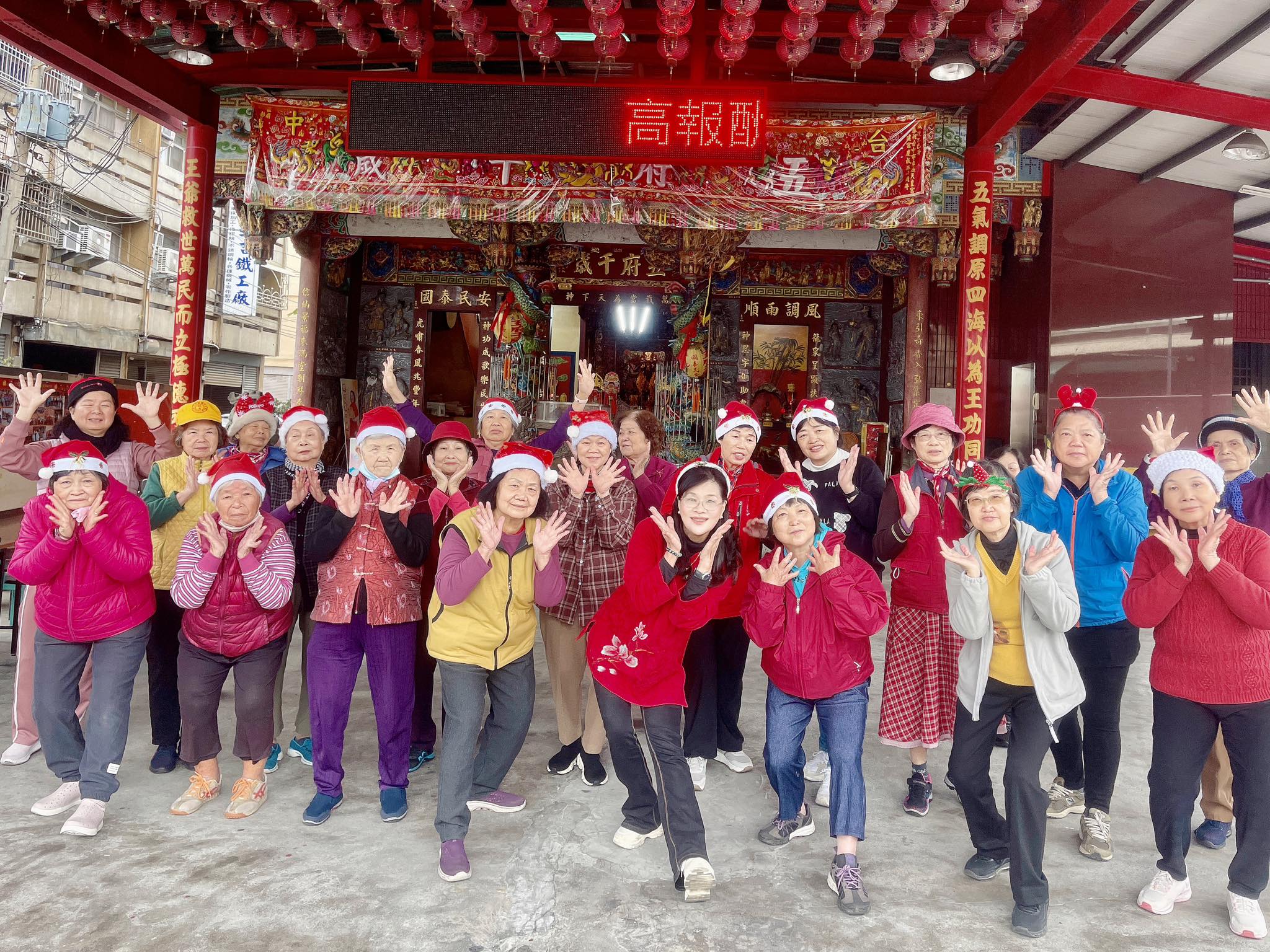 我們是誰 605131798 4251809375100091 1186116182380477989 n