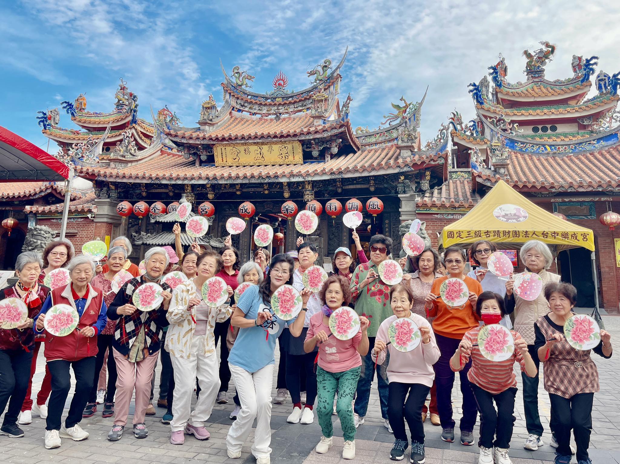 東區干城里樂成宮社區關懷據點