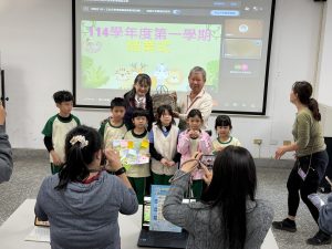 樂業國小結業式傳愛 師生義賣捐新臺幣二萬七千餘元助弱勢 樂業國小捐愛心