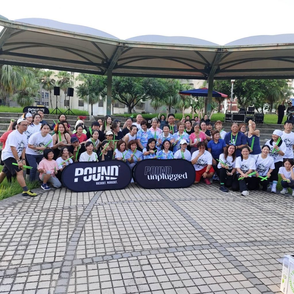 月動派對參與者於臺中樂成公園合影