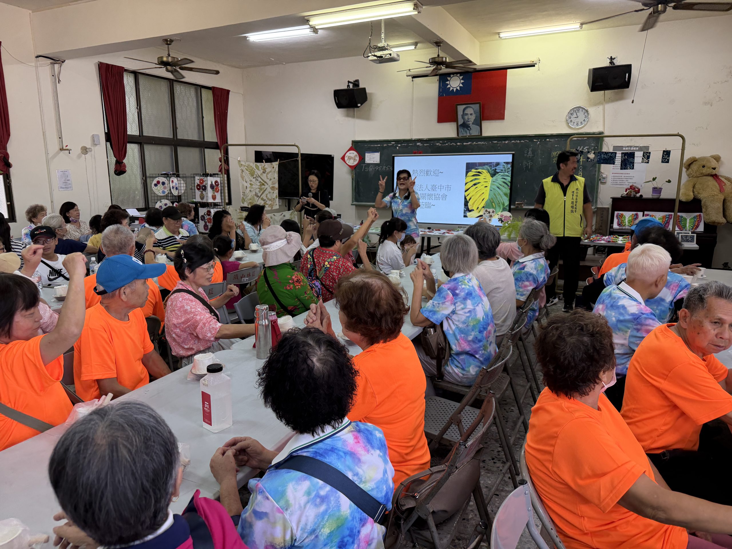 長幼關懷協會與埔里鐵山社區進行關懷據點營運交流
